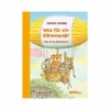NILPFERD RESIDENZ VERLAG, Buch - Was Für Ein Bärenspaß! -Kinder Spielzeug Geschäft nilpferdresidenzverlag buch wasfC3BCreinbC3A4renspaC39F21 1 768 1024 75 7452287 1
