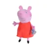 SIMBA, Peppa Pig Plüsch Peppa 33cm -Kinder Spielzeug Geschäft simba peppapigplC3BCschpeppa33cm 1 768 1024 75 7372612 1