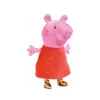 SIMBA, Pig Plüsch Peppa Mit Sound 25cm -Kinder Spielzeug Geschäft simba pigplC3BCschpeppamitsound25cm 1 768 1024 75 7372355 1